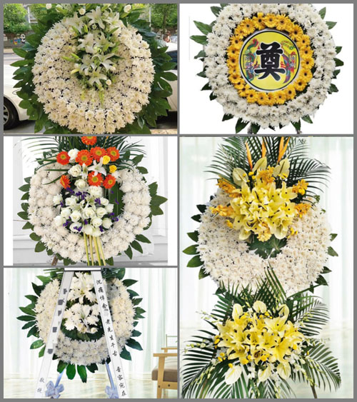 河南南阳镇平县高丘镇门岗村花圈速递